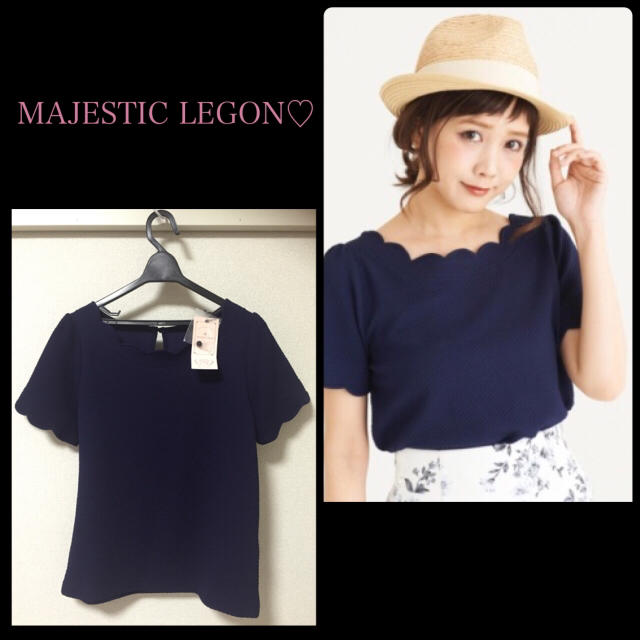 MAJESTIC LEGON(マジェスティックレゴン)のタグ付新品♡スカラップ半袖プルオーバー レディースのトップス(カットソー(半袖/袖なし))の商品写真