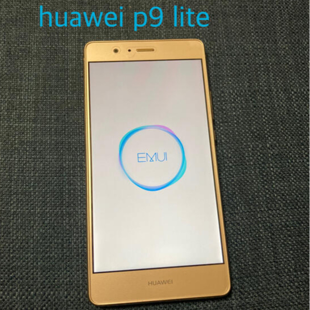 huawei p9 lite Gold 16GB SIMフリー