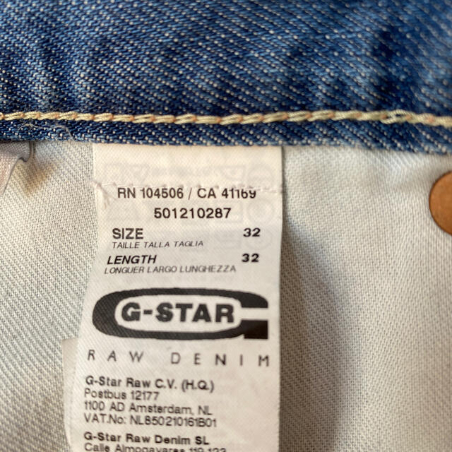 G-STAR RAW(ジースター)のG-STAR RAWジーンズ メンズのパンツ(デニム/ジーンズ)の商品写真