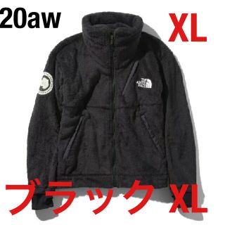 ザノースフェイス(THE NORTH FACE)のノースフェイス アンタークティカバーサロフトジャケット XL ブラック(ミリタリージャケット)