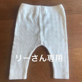 ザラキッズ(ZARA KIDS)のリーさん専用　帽子とセットアップ(マタニティトップス)