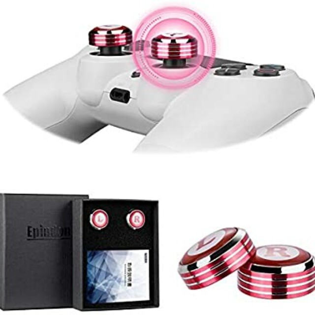 Ps4専用fpsスティックエイム Aim 狙い用アシストキャップ 親指グリップの通販 By Urtimate Products Shop ラクマ Ps4専用fpsスティックエイム Aim 狙い用アシストキャップ 親指グリップの通販 By Urtimate Products Shop ラクマ