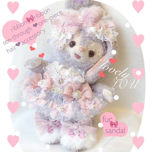 ♡ ナノ様 専用出品 ♡ musa-arte.com.mx