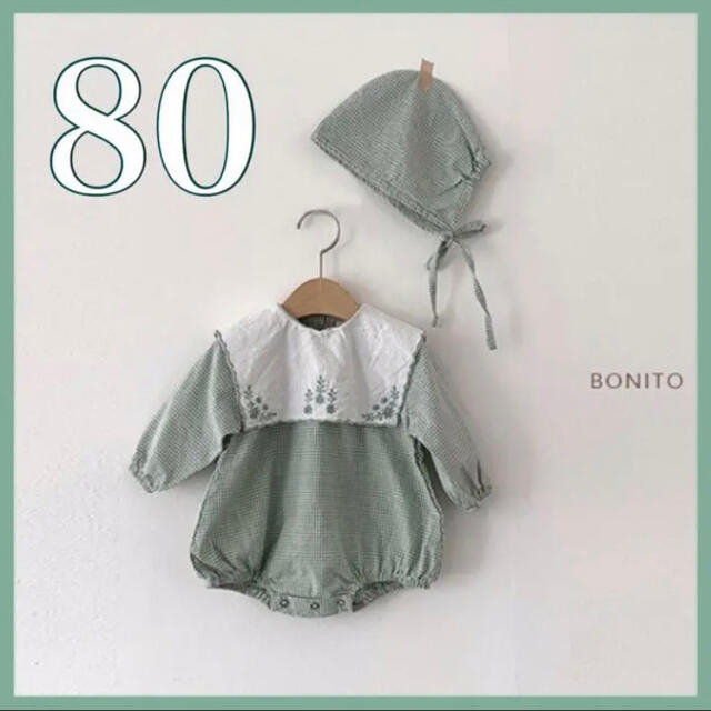 【＊hn_amiami＊様専用】　ロンパース  80サイズ キッズ/ベビー/マタニティのベビー服(~85cm)(ロンパース)の商品写真