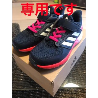 アディダス(adidas)のアディダス　スニーカー　17.0cm  男の子　女の子(スニーカー)