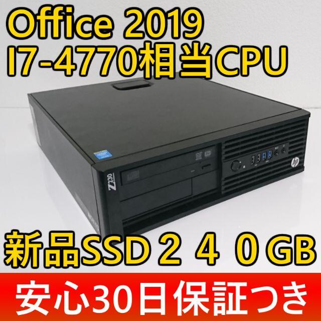 ◆Office2019/I7-4770相当CPU/16Gメモリ/SSD240GDVI端子DP端子OS