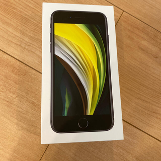 アイフォーン(iPhone)のiPhone SE 新品　64GB ブラック　未使用　(スマートフォン本体)