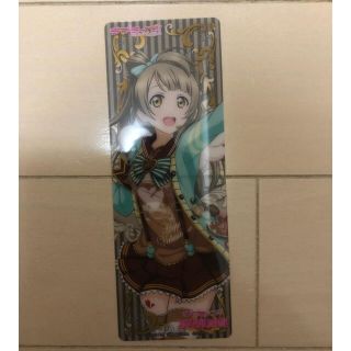 ラブライブ 南ことり クリアしおり(その他)