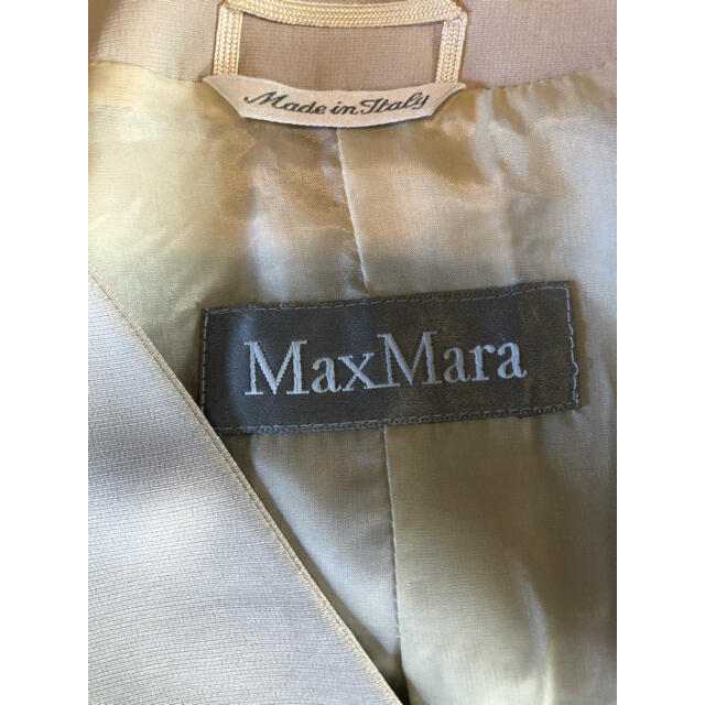 Max Mara(マックスマーラ)のマックスマーラ　ベージュ　ノーカラージャケット レディースのジャケット/アウター(ノーカラージャケット)の商品写真