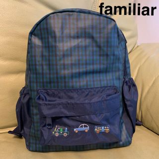 美品✳︎ファミリア　リュックサック