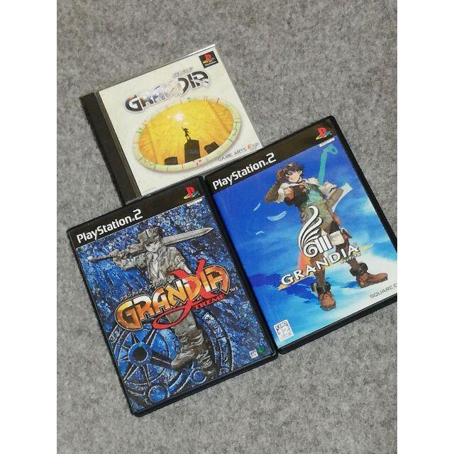 グランディア シリーズ 3セット GRANDIA◇グランディア グランディア シリーズ 3セット GRANDIA◇グランディア