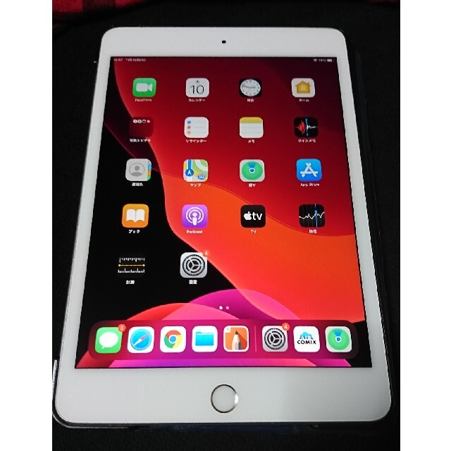 iPad mini5 64GB WiFi+cellular applecare+タブレット