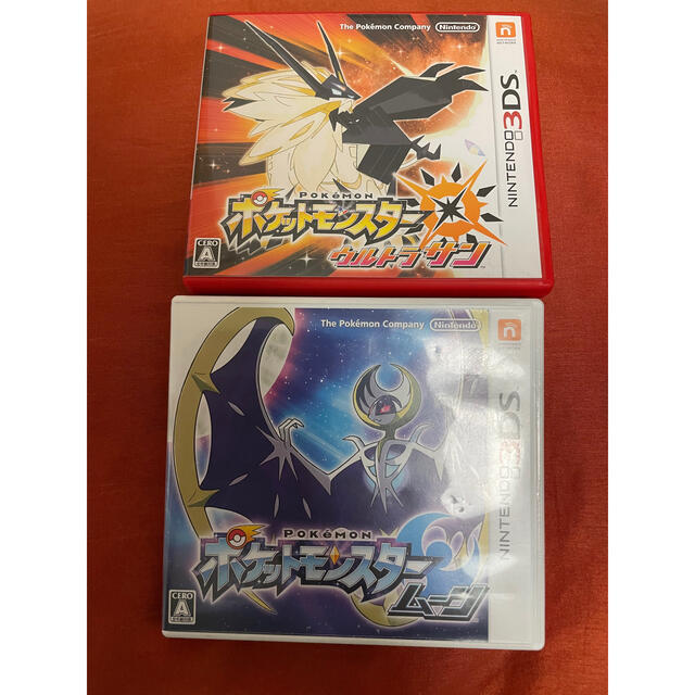 ポケモン - ポケットモンスター ウルトラサン ムーン ポケモン 3ds ...