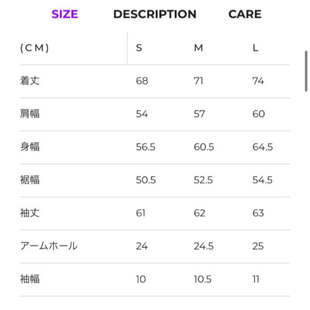 NERDY パーカー イエロー 新品未使用