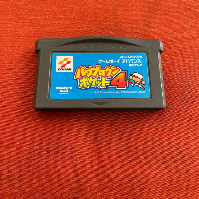 ゲームボーイアドバンス - パワプロクンポケット4 パワポケ4 GBA ゲームボーイアドバンス - パワプロクンポケット4 パワポケ4 GBA