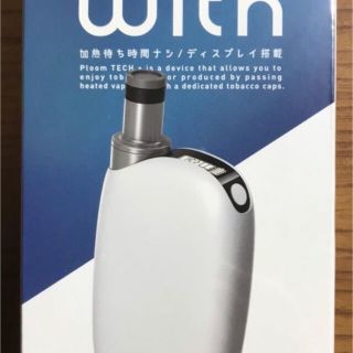 プルームテック(PloomTECH)のプルームテックwith(タバコグッズ)