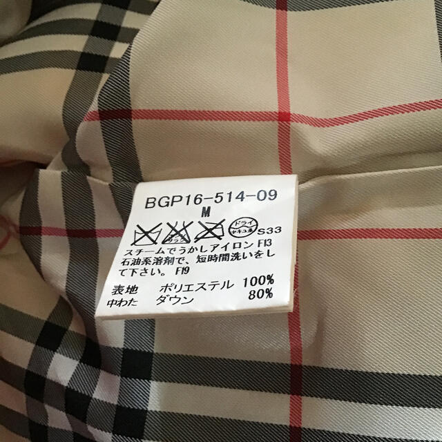 BURBERRY(バーバリー)の129さん専用☆BURBERRY GOLF ダウンジャケット☆サイズＭ レディースのジャケット/アウター(ダウンジャケット)の商品写真