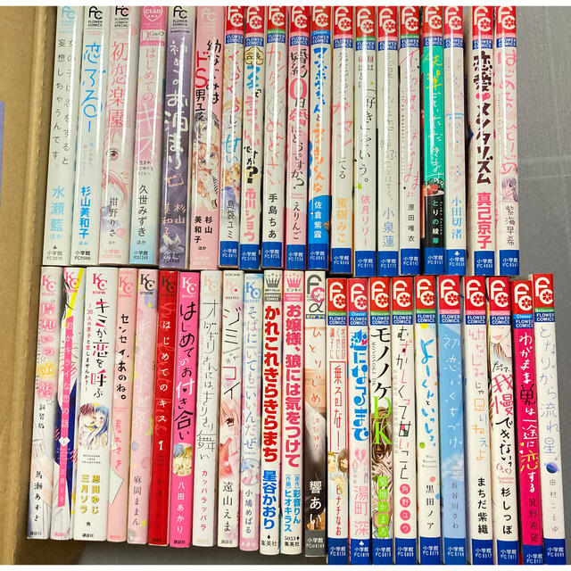 少女漫画　まとめ売り　読み切り　42冊 | フリマアプリ ラクマ