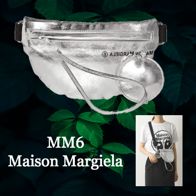 SALE☆【MM6 Maison Margiela 】ショルダーバッグ コインケ6インチストラップの長さ