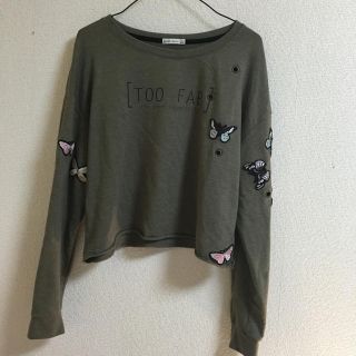 ベルシュカ(Bershka)のカーキトップス(カットソー(長袖/七分))