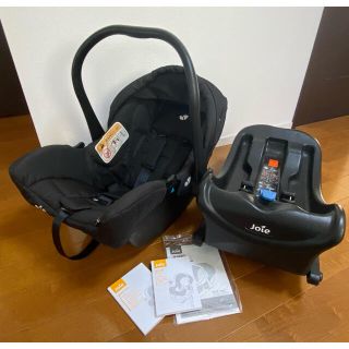 ヨシ様専用　joie チャイルドシート　トラベルシステム(自動車用チャイルドシート本体)