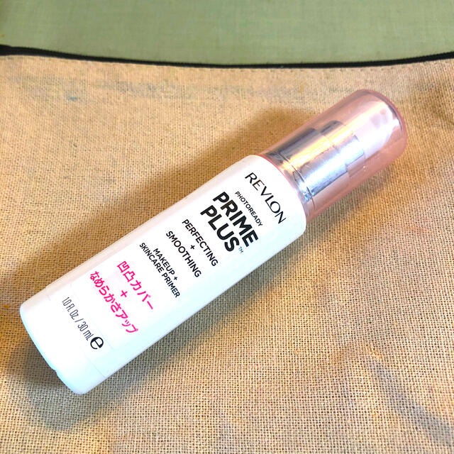 REVLON(レブロン)のレブロン フォトレディ プライム プラス002 コスメ/美容のベースメイク/化粧品(化粧下地)の商品写真