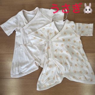 ユニクロ(UNIQLO)のUNIQLO コンビ肌着　うさぎ　ナチュラル　新生児　50 60(肌着/下着)