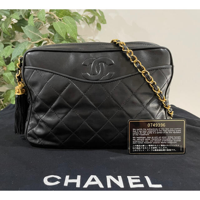 CHANEL(シャネル)のシャネル ヴィンテージ マトラッセ フリンジ チェーンショルダーバッグ レディースのバッグ(ショルダーバッグ)の商品写真