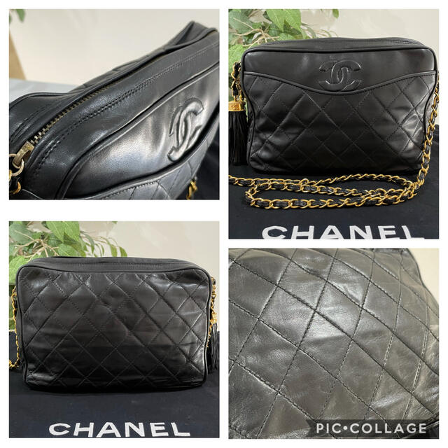 CHANEL(シャネル)のシャネル ヴィンテージ マトラッセ フリンジ チェーンショルダーバッグ レディースのバッグ(ショルダーバッグ)の商品写真