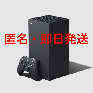 エックスボックス(Xbox)の【新品未開封】XBOX SERIES X(家庭用ゲーム機本体)