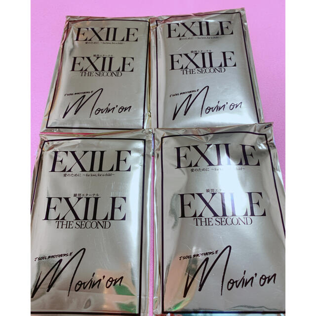 EXILE(エグザイル)のフォトキーホルダー エンタメ/ホビーのタレントグッズ(アイドルグッズ)の商品写真