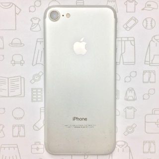 アイフォーン(iPhone)の【B】iPhone7/32/355850081825399(スマートフォン本体)