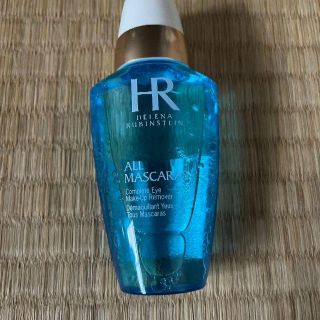 ヘレナルビンスタイン(HELENA RUBINSTEIN)のヘレナルビンスタイン アイメイクリムーバー　50ml　未使用(クレンジング/メイク落とし)