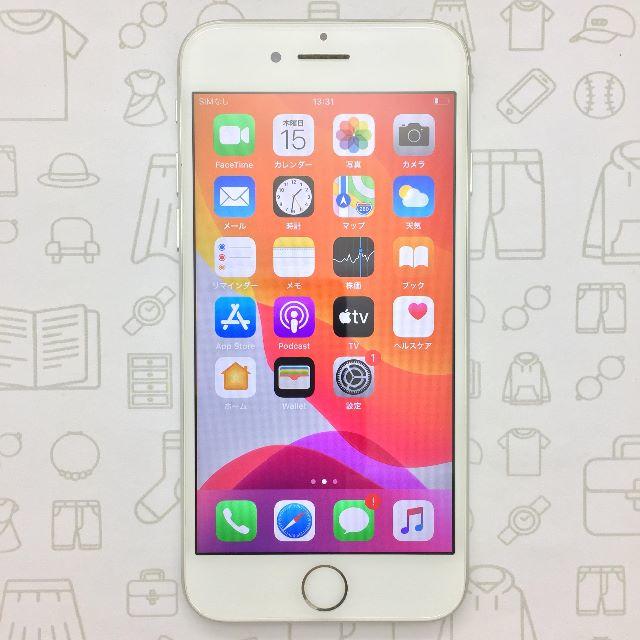 iPhone(アイフォーン)の【B】iPhone7/32/355848082338305 スマホ/家電/カメラのスマートフォン/携帯電話(スマートフォン本体)の商品写真