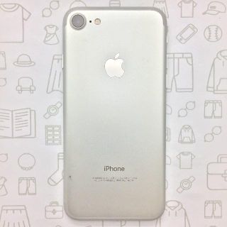 アイフォーン(iPhone)の【B】iPhone7/32/355848082338305(スマートフォン本体)