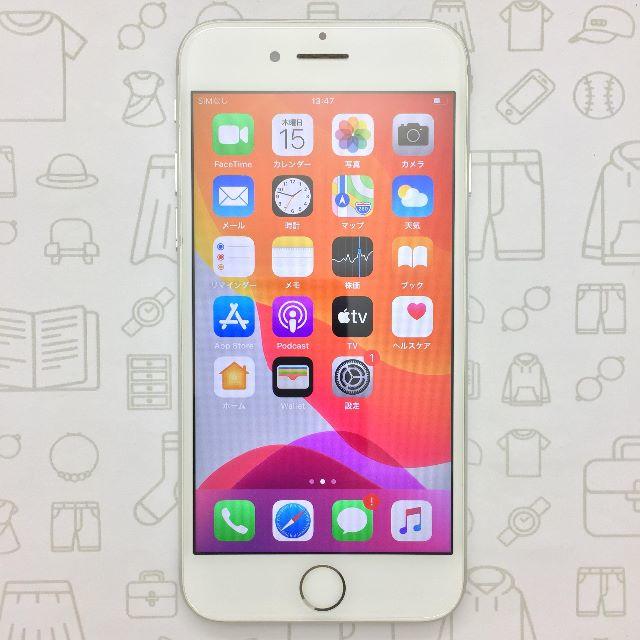 iPhone(アイフォーン)の【B】iPhone7/32/353835089474839 スマホ/家電/カメラのスマートフォン/携帯電話(スマートフォン本体)の商品写真