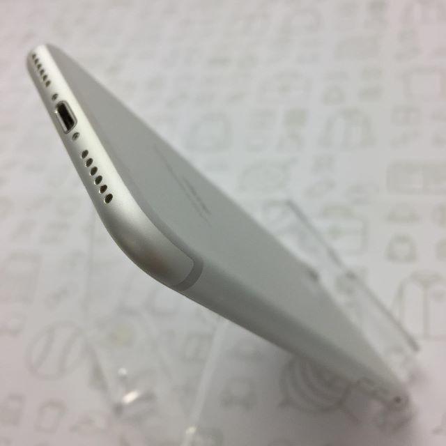 iPhone(アイフォーン)の【B】iPhone7/32/353835089474839 スマホ/家電/カメラのスマートフォン/携帯電話(スマートフォン本体)の商品写真