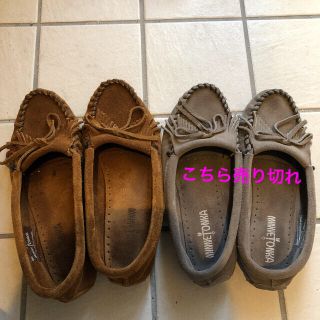 ミネトンカ(Minnetonka)のミネトンカ UGG モカシン　ブラウン(スリッポン/モカシン)