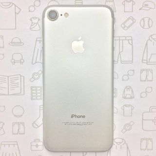 アイフォーン(iPhone)の【B】iPhone7/32/353835088949344(スマートフォン本体)