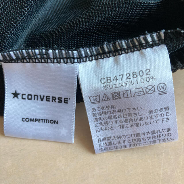 CONVERSE(コンバース)のハーフパンツジュニア140 コンバース キッズ/ベビー/マタニティのキッズ服男の子用(90cm~)(パンツ/スパッツ)の商品写真