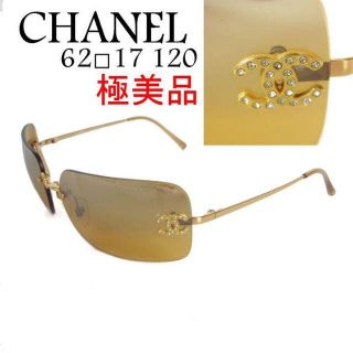 シャネル(CHANEL)のシャネル 極美品 ココマーク ラインストーン サングラス アイウェア(サングラス/メガネ)