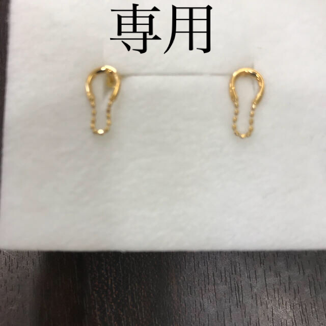 ピアスＫ１８ピアス