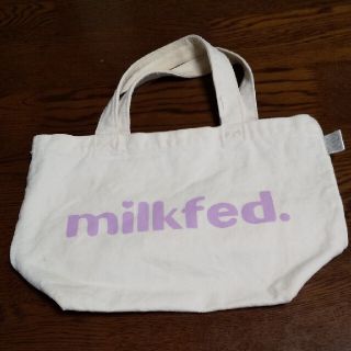 ミルクフェド(MILKFED.)のミルクフェッドのミニトートバック(トートバッグ)