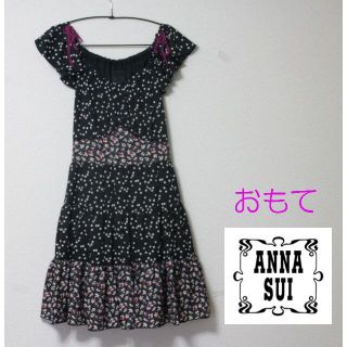 アナスイ(ANNA SUI)の【期間限定】値下げ　ANNA　SUI　ワンピース(ミニワンピース)