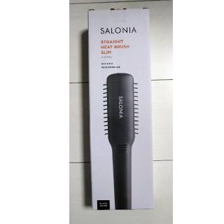 サロン(SALON)のkuuu様~未使用品　SALONIA ストレートヒートブラシ(ヘアブラシ/クシ)