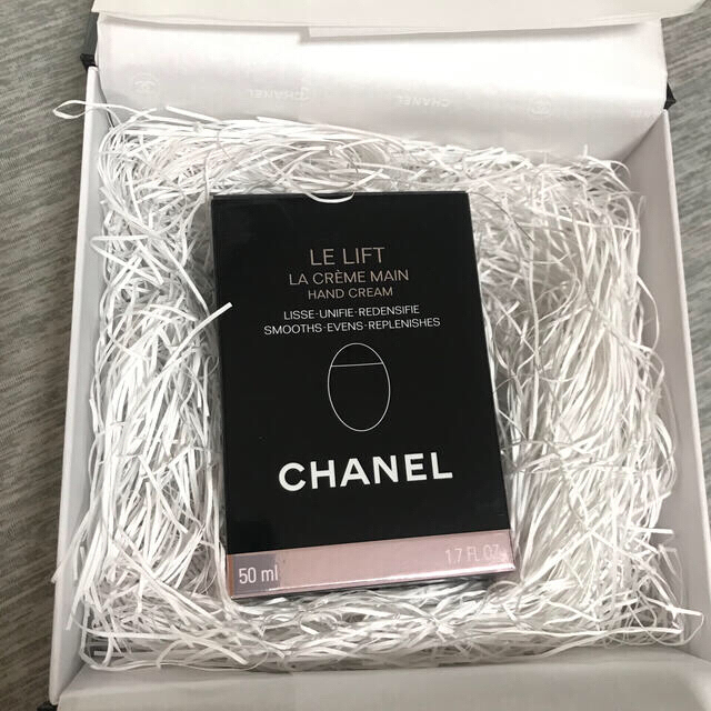 CHANEL(シャネル)のシャネル　ルリフト　ラクレーム　マン コスメ/美容のボディケア(ハンドクリーム)の商品写真