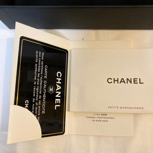 超希少！未使用☆シャネル　CHANEL  三つ折財布　ピンク　クローバー