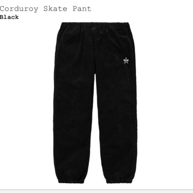 Supreme corduroy skate pant | www.goodasgoldtraining.com