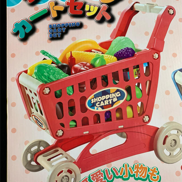スーパーDX ショッピングカート キッズ/ベビー/マタニティのおもちゃ(その他)の商品写真