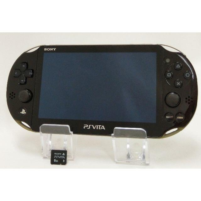 PlayStation®Vita   カーキ／ブラック 　PCH-2000